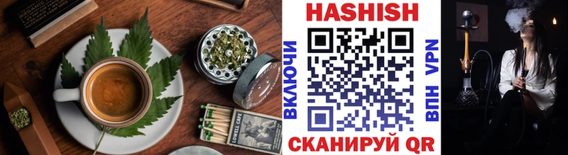 Купить где  Жуковка  Cannafood конопля 