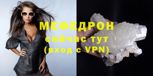метадон Инта