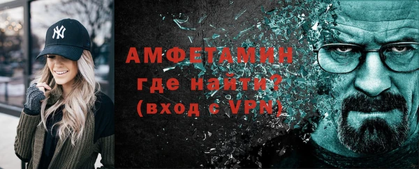 соль курить ск Инсар