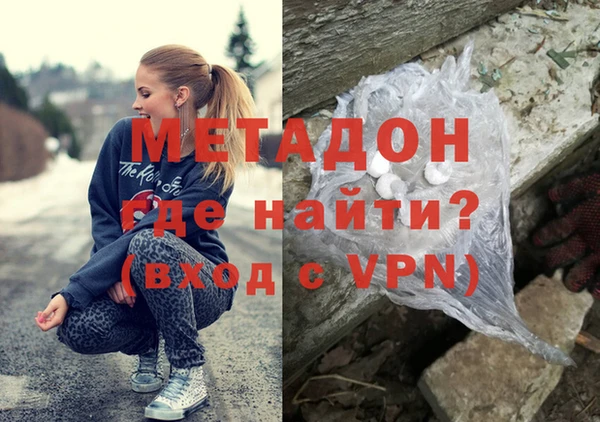 сатива Иннополис