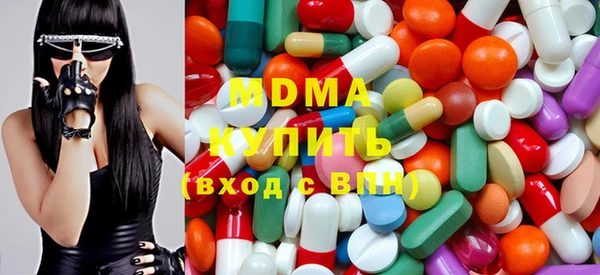 сатива Иннополис