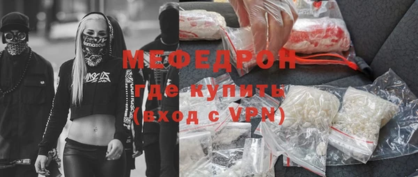 метадон Инта